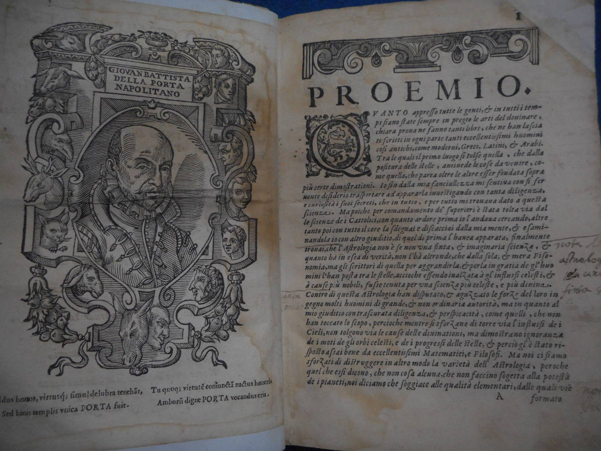 アンティーク、天球図、天文暦学書、Astronomy星座早見盤、1616 アンティーク、天球図、天文暦学書、Astronomy星座早見盤、1616