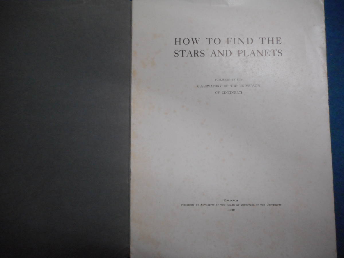 即決1920年アメリカ『シンシナティ天文台星図』 アンティーク、天球図、天文、Astronomy天体観測 Star map, Planisphere, Celestial atlas - 天文、宇宙 即決1920年アメリカ『シンシナティ天文台星図』 アンティーク、天球図、天文、Astronomy天体観測 Star map, Planisphere, Celestial atlas - 天文、宇宙