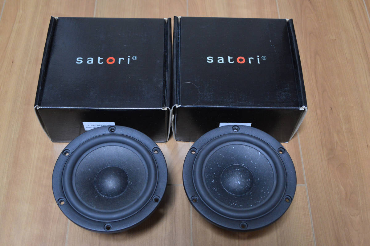 Yahoo!オークション - SB Acoustics SATORI MW13P-8 ペア 13cm Yahoo!オークション - SB Acoustics SATORI MW13P-8 ペア 13cm