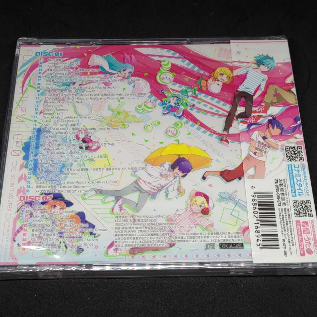  новый товар нераспечатанный SOUND VOLTEX ULTIMATE TRACKS FLOOR ANTHEM EP.01 саундтрек CD источник магазин P*Light Junk Kuroa* xi T+PAZOLITE C-Show Be maniBEMANI