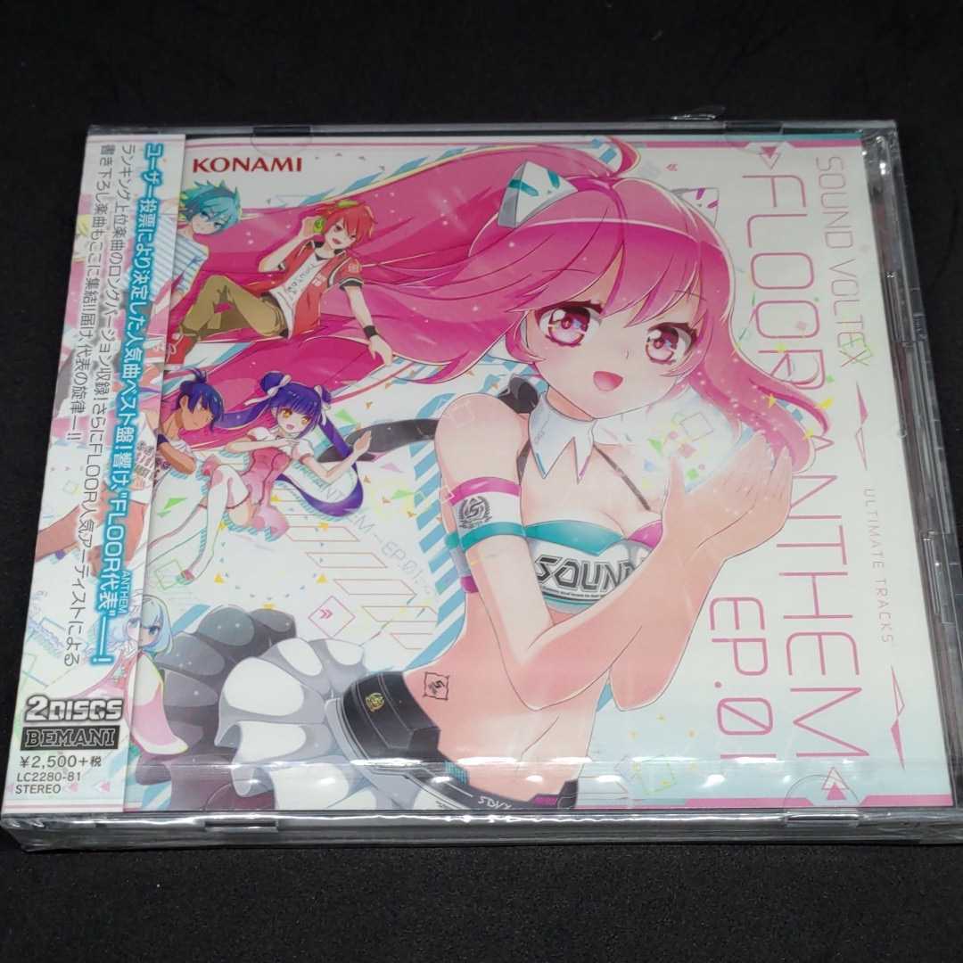  новый товар нераспечатанный SOUND VOLTEX ULTIMATE TRACKS FLOOR ANTHEM EP.01 саундтрек CD источник магазин P*Light Junk Kuroa* xi T+PAZOLITE C-Show Be maniBEMANI