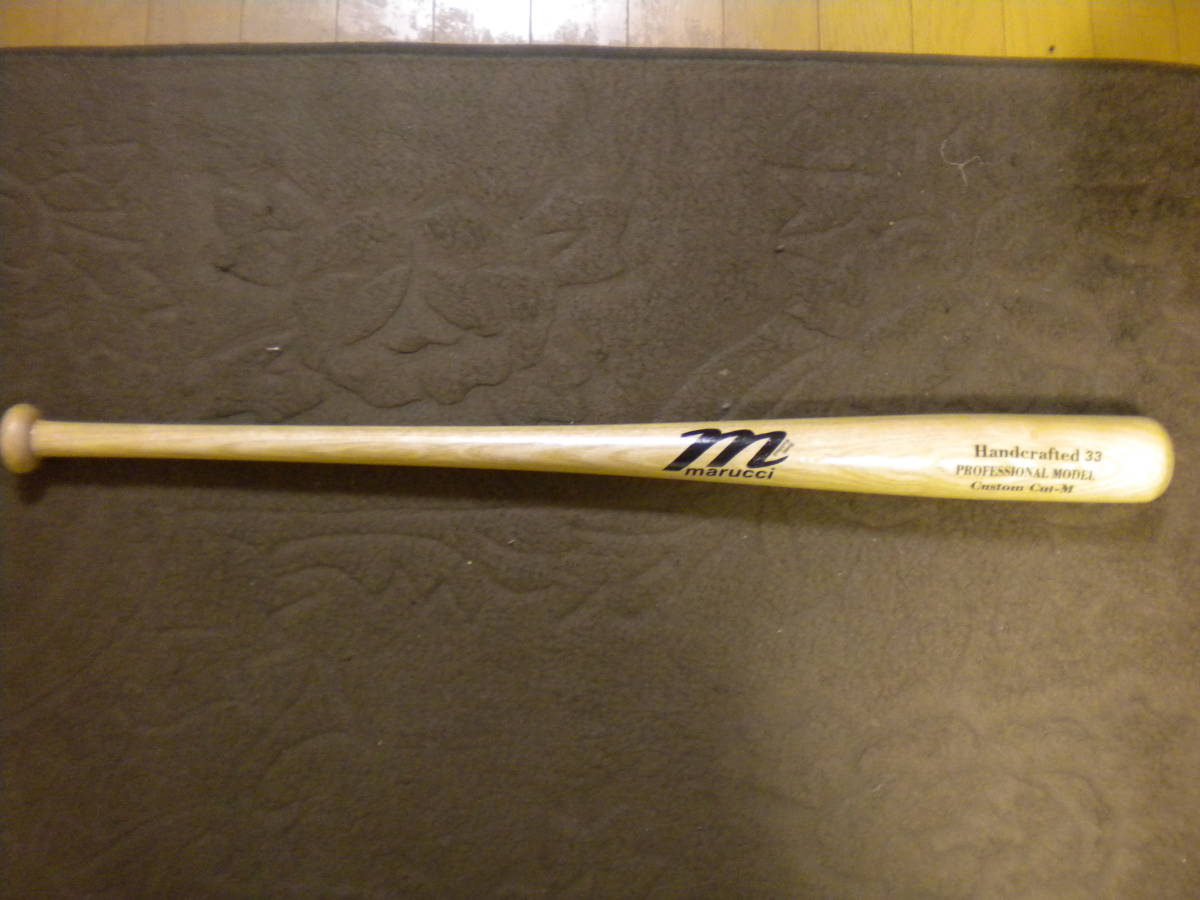 marucci (マルッチ) 硬式バット 6本セット オンラインストア純正 www