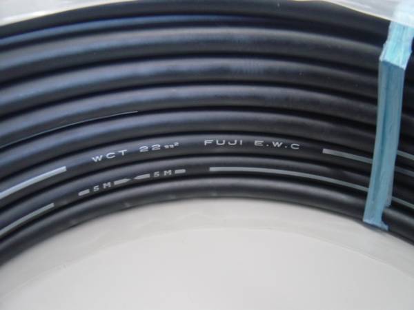 富士電線 キャプタイヤケーブル WCT 22スケ(22sq) 黒色 50m(溶接 富士電線 キャプタイヤケーブル WCT 22スケ(22sq) 黒色 50m(溶接