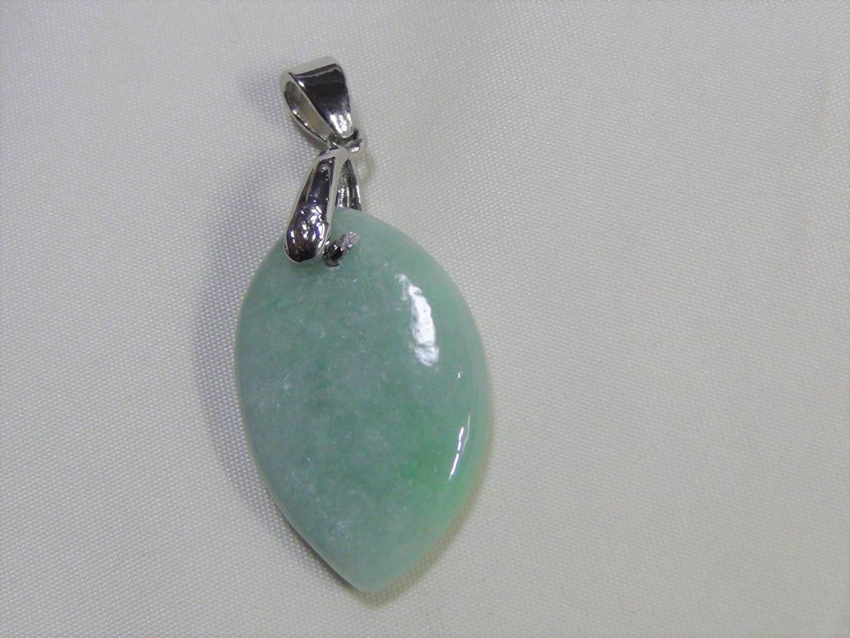 item_image_2