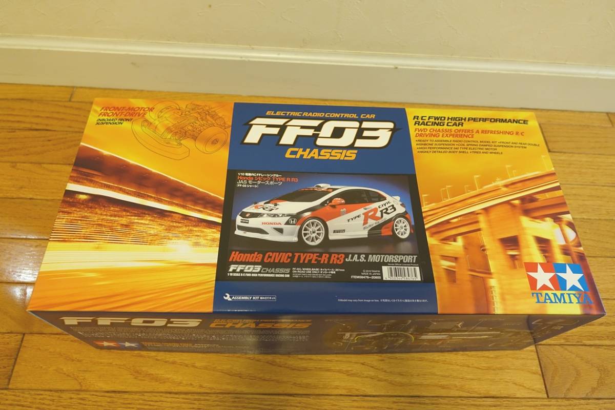タミヤ 1/10 ホンダ シビック タイプR R3 JAS モータースポーツ タミヤ 1/10 ホンダ シビック タイプR R3 JAS モータースポーツ