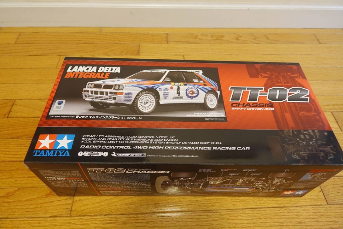 ランチア デルタ インテグラーレ TT-02シャーシ タミヤ 1/10 4WD