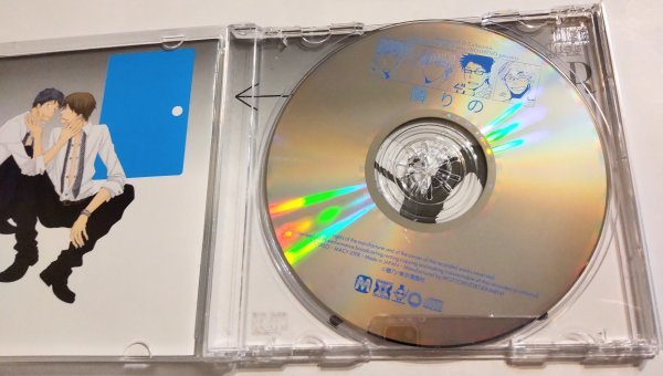 BLCD драма CD оригинальное произведение : поясница .[... ] cv. вода остров большой . близко глициния .. глициния Kentarou кипарисовик туполистный гора .. obi иметь 