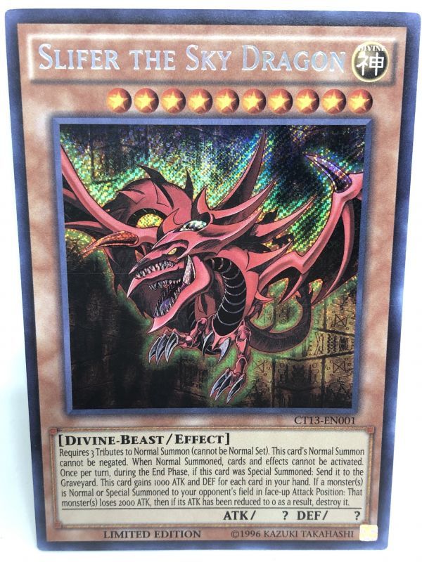 複数同梱送料一律 遊戯王 英語 オシリスの天空竜 Ct13 シークレット シク Ex 効果 英語版 売買されたオークション情報 Yahooの商品情報をアーカイブ公開 オークファン Aucfan Com 複数同梱送料一律 遊戯王 英語 オシリスの天空竜 Ct13 シークレット シク Ex 効果 英語版 売買されたオークション情報 Yahooの商品情報をアーカイブ公開 オークファン Aucfan Com