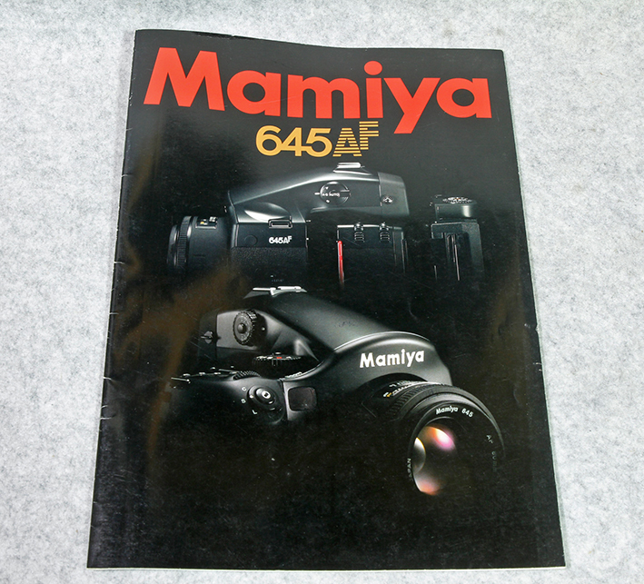 ☆マミヤ Mamiya M645 AF カタログ 22ページ です！_画像1