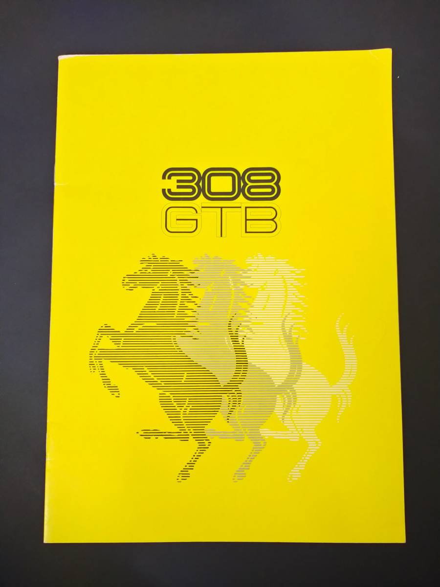 品質が完璧 Gtb 308 Ferrari フェラーリ カタログ 3ヶ国語 発行 英語 イタリア語 スペイン語 パンフレット 1976年 音楽 芸能 Reachahand Org