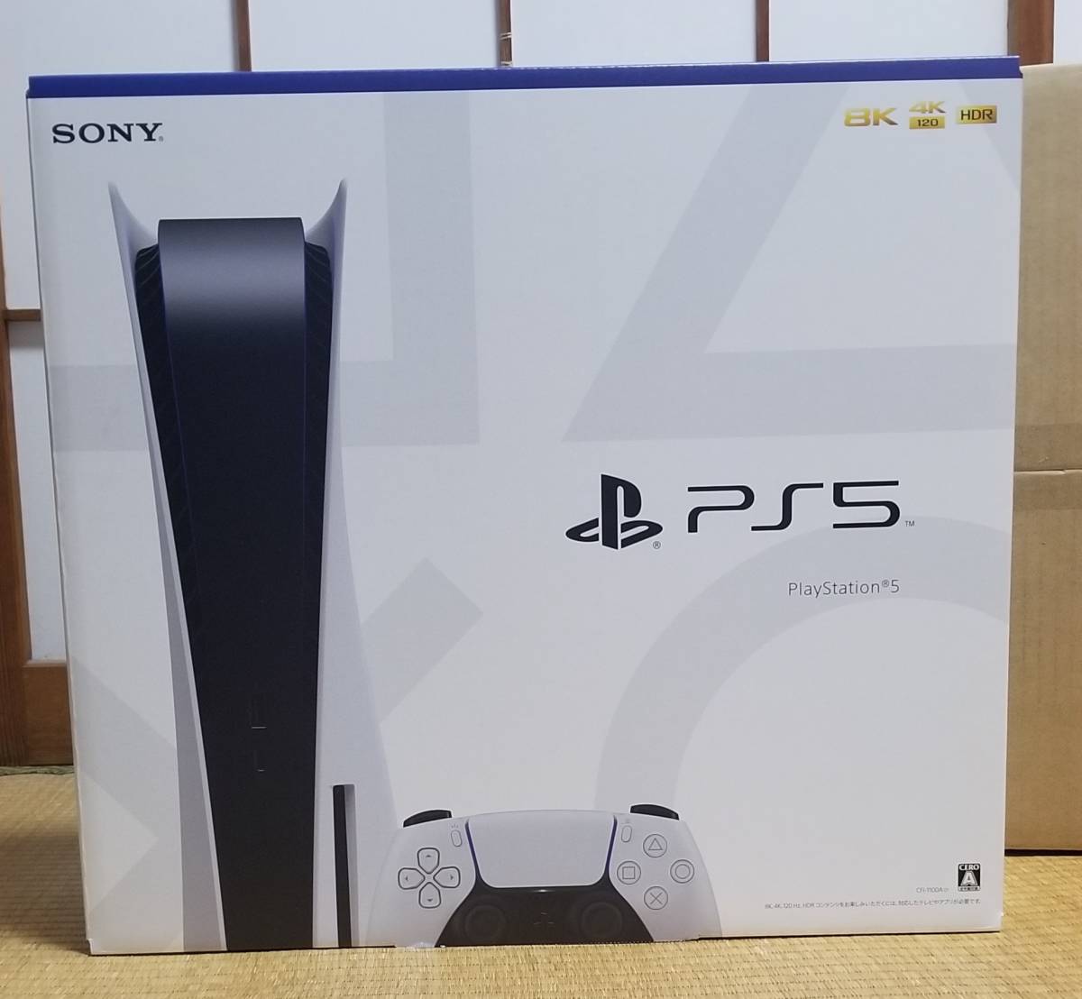 PS5 PlayStation5 本体CFI-1100A01 【送料無料】ディスクドライブ搭載モデル_画像1
