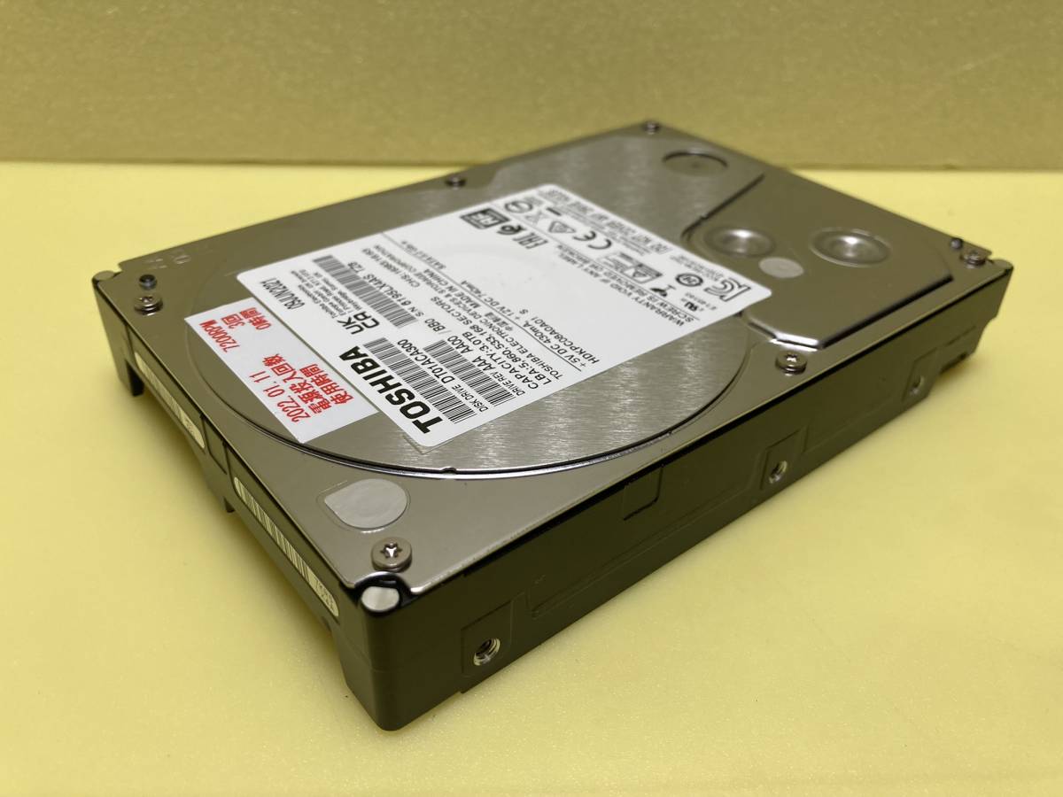 SHARP シャープ BDレコーダー用修理部品 HDD(3.5インチ・3TB・7200RPM