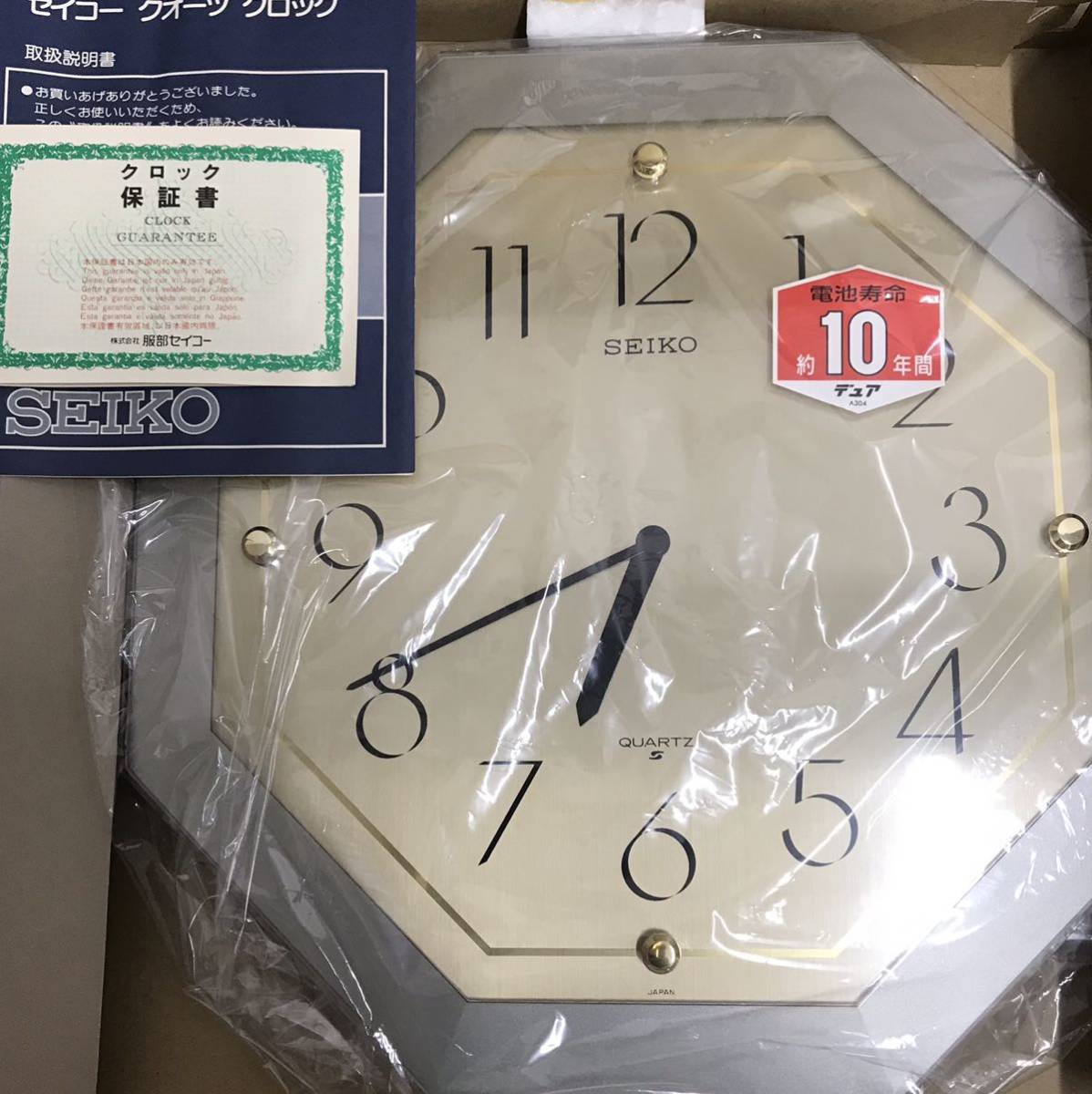 ☆未使用　SEIKO セイコー 掛け時計 掛時計 薄型 SH318S クオーツ☆12_画像1