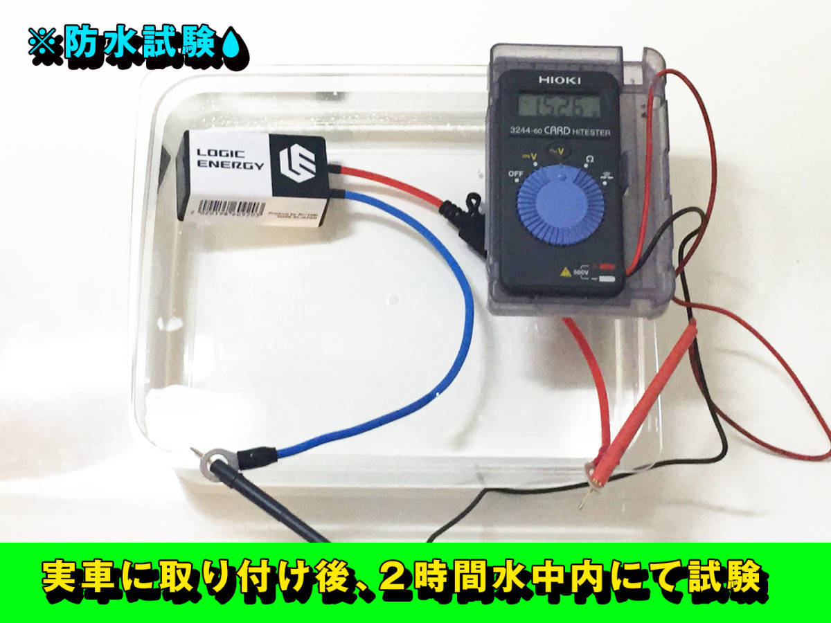 燃費向上・トルク向上　検索【エブリィワゴンDA64W/DA52W/DA62V_MH34MH23MH22MH21ワゴンR ジムニー SJ30 JB23 カプチーノ 】ＧＰＩユニット_画像3