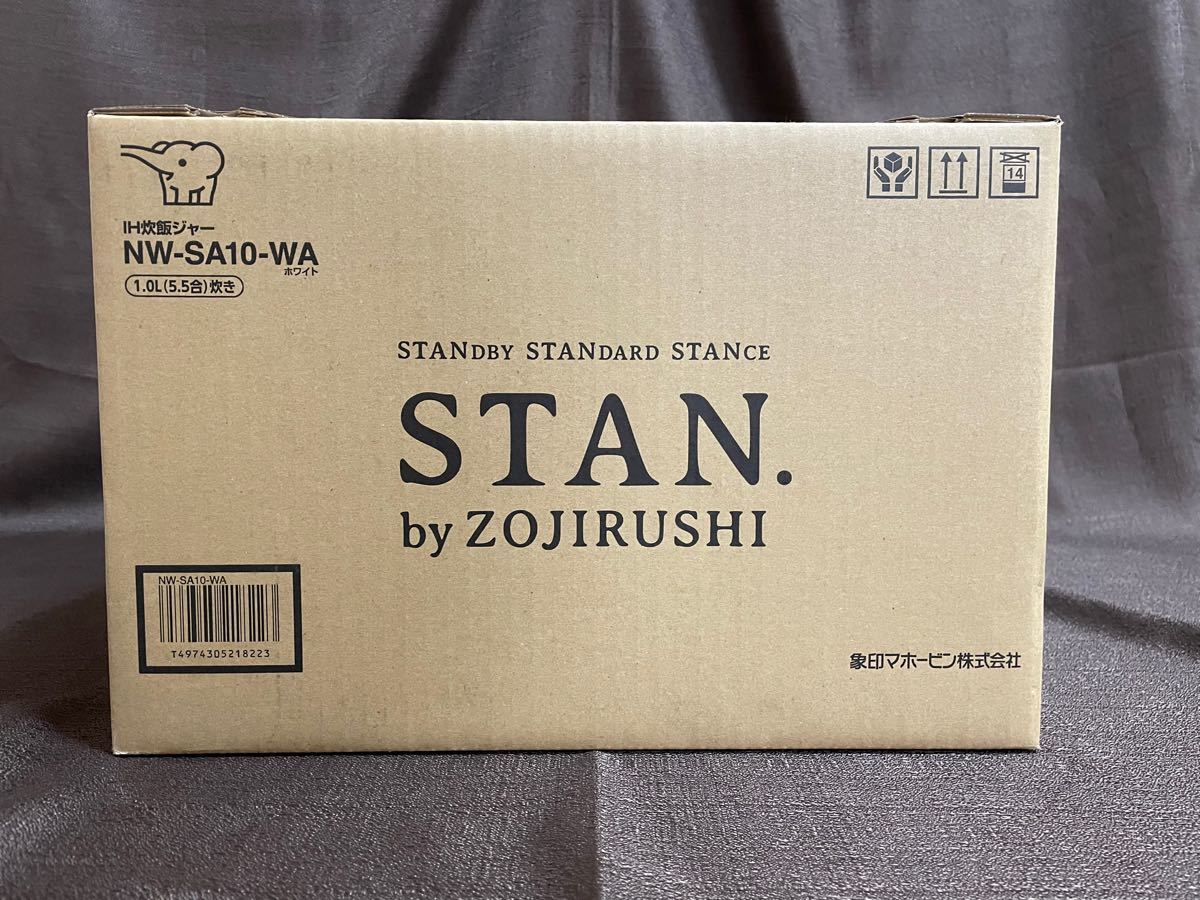 限定価格セール Stan 象印 Ih炊飯ジャー 5 5合炊き Nwsa10 ホワイト Wa 炊飯器 Sis Sch Ng