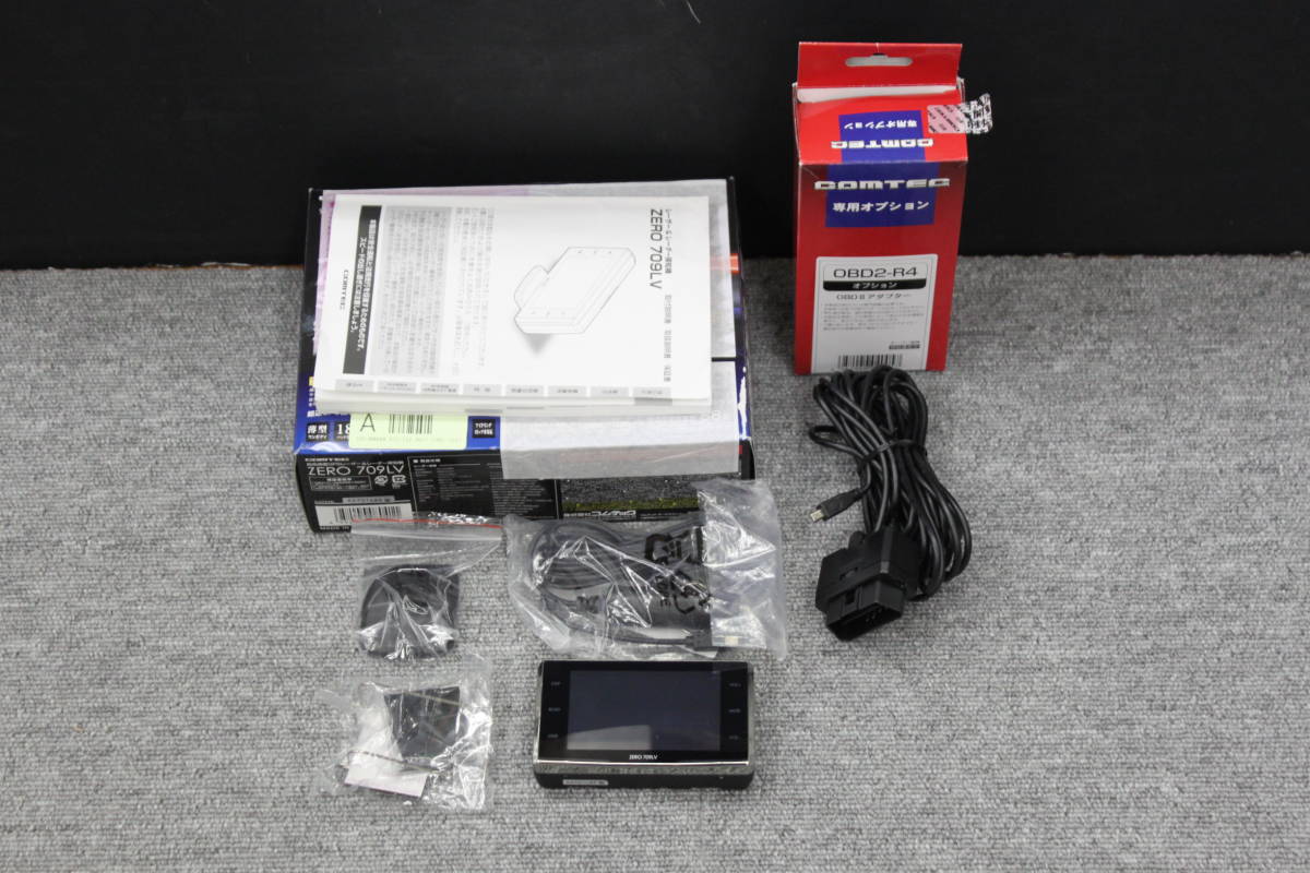 コムテック レーダー探知機 ZERO 709LV comtec OBD2-R4 専用オプション