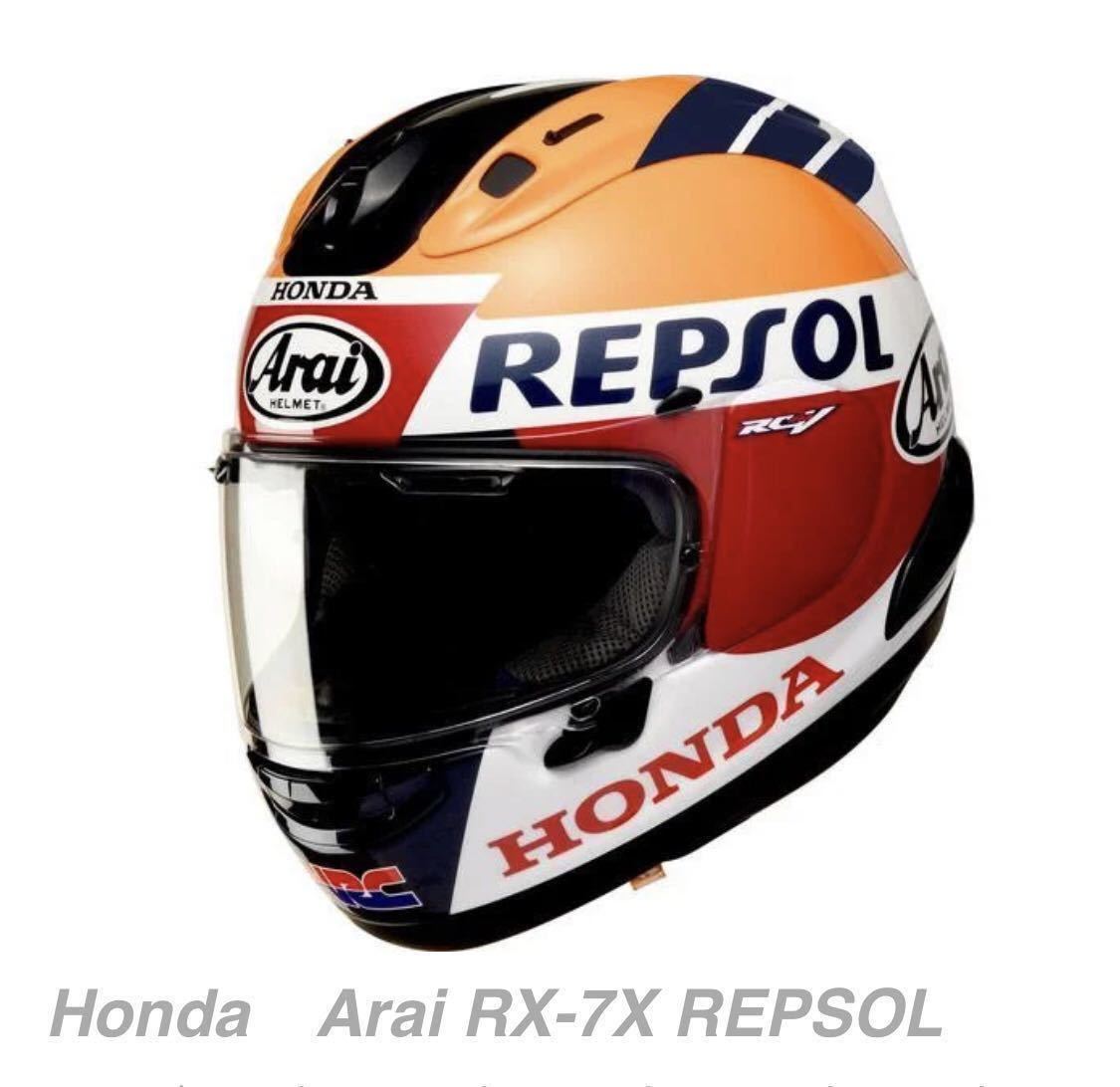 Honda Arai RX-7X REPSOL S アライヘルメット al-noor.ps