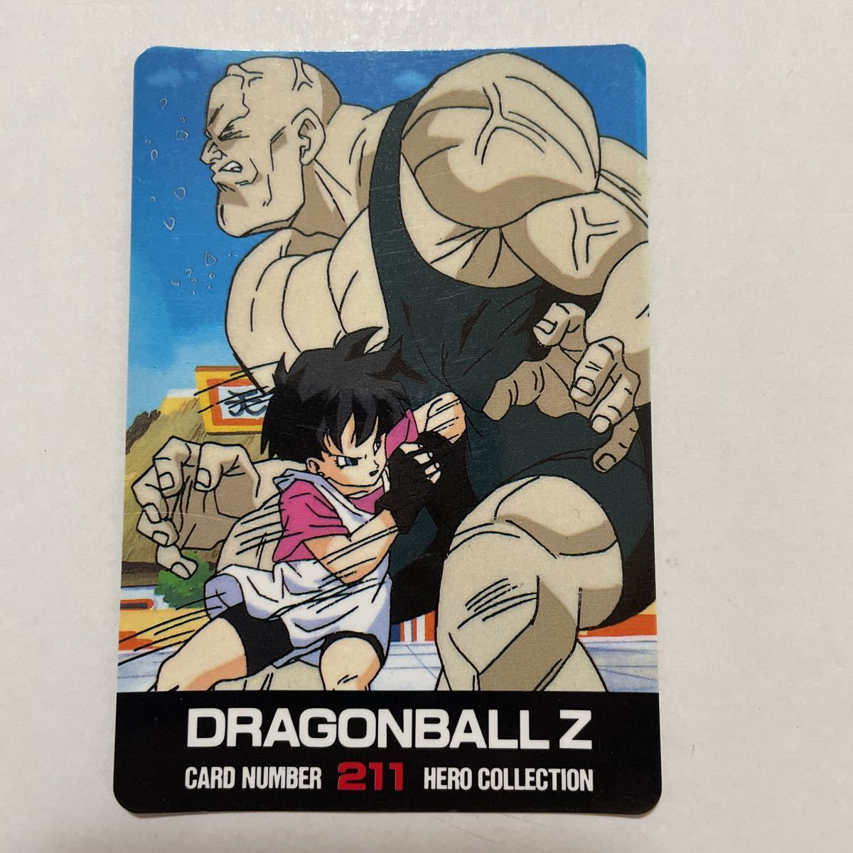 Yahoo!オークション - ドラゴンボールZ カードダス 221 ビーデル Yahoo!オークション - ドラゴンボールZ カードダス 221 ビーデル