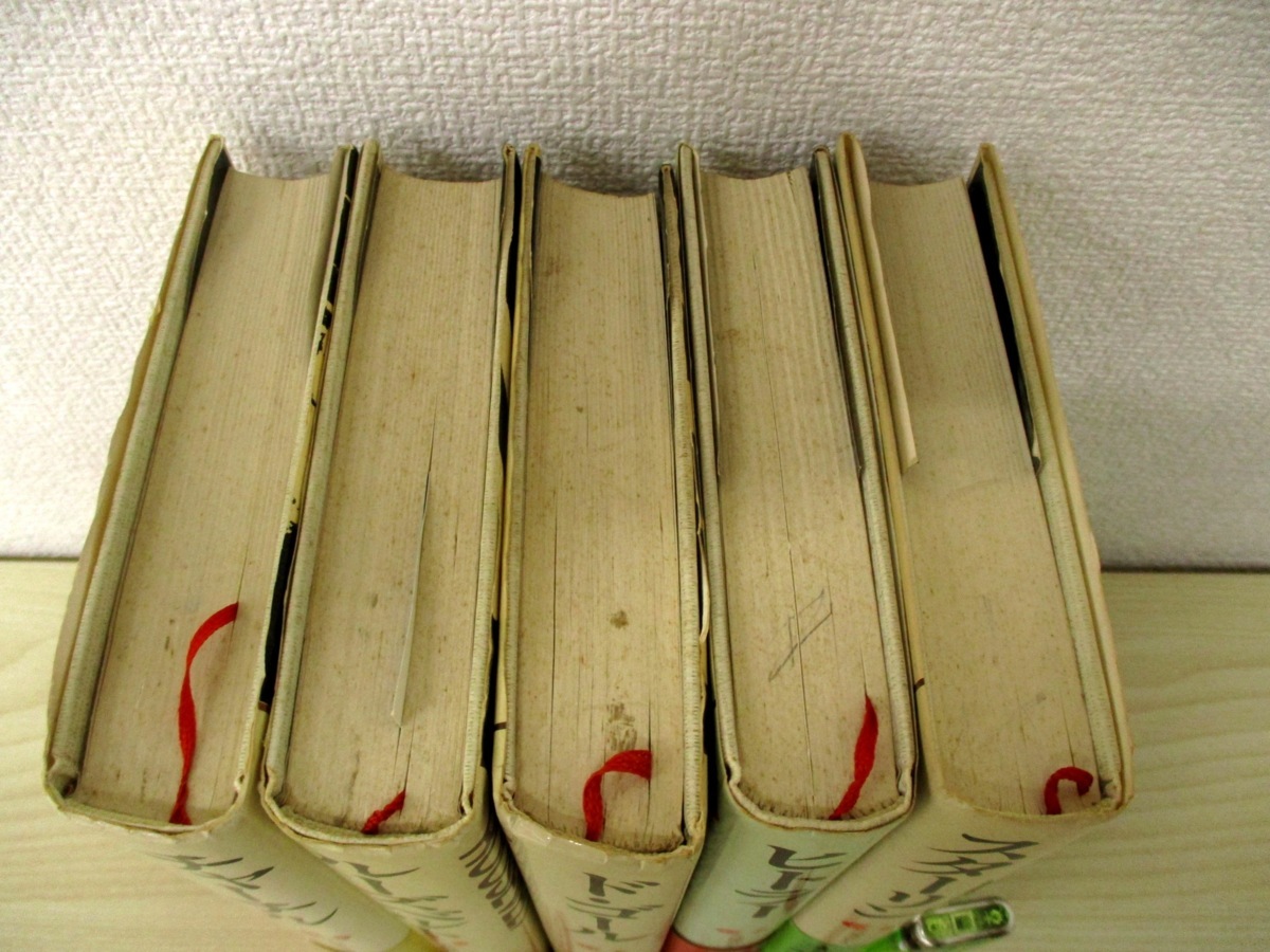 C3079 人物現代史 5冊セット 大森実 講談社 ヒトラー スターリン チャーチル ルーズベルト ド ゴール 伝記 歴史 世界史 人物評伝 伝記 人物評伝 売買されたオークション情報 Yahooの商品情報をアーカイブ公開 オークファン Aucfan Com C3079 人物現代史 5冊セット 大森実 講談社 ヒトラー スターリン チャーチル ルーズベルト ド ゴール 伝記 歴史 世界史 人物評伝 伝記 人物評伝 売買されたオークション情報 Yahooの商品情報をアーカイブ公開 オークファン Aucfan Com