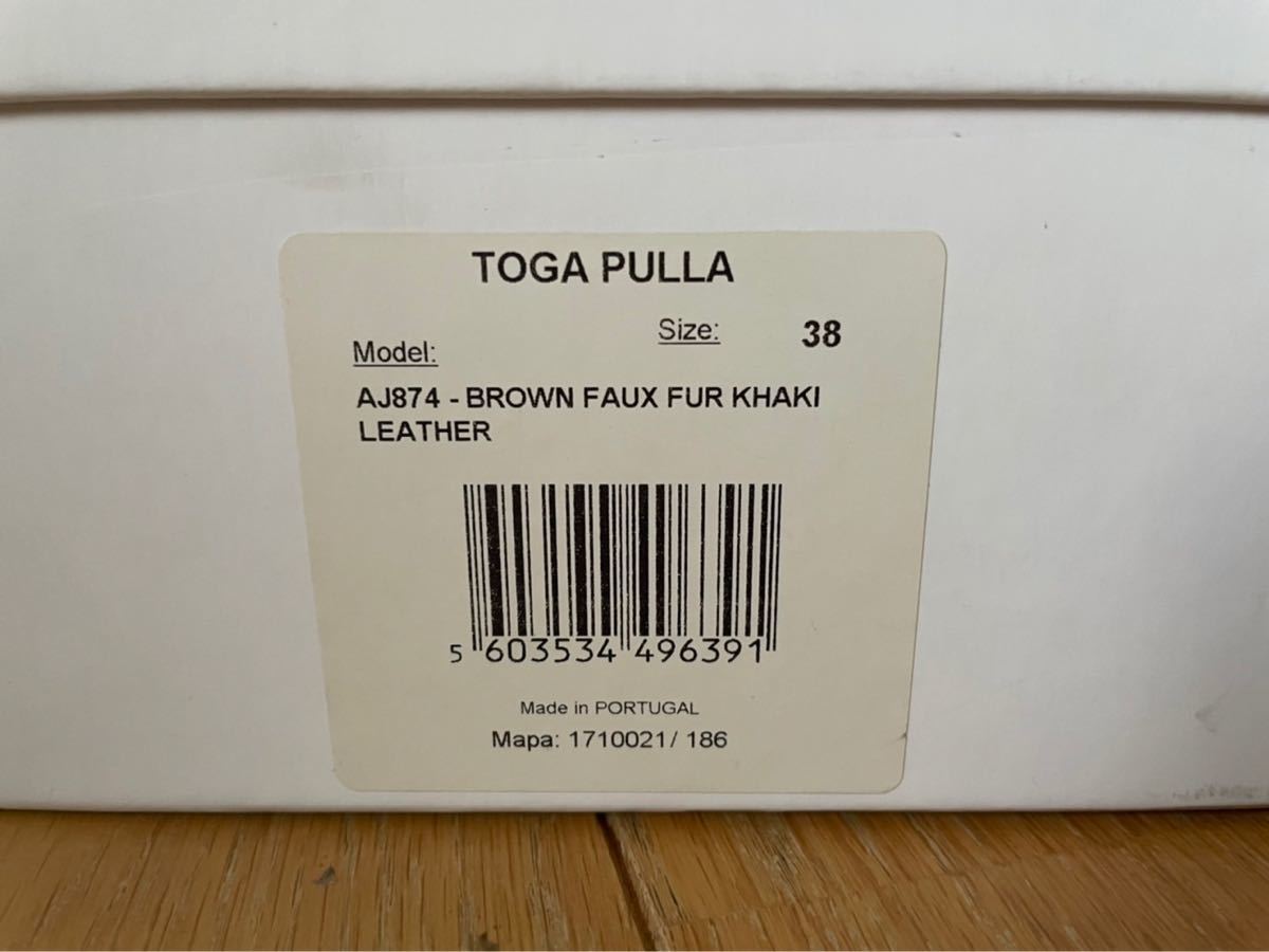 Toga pulla スエード フラットシューズ ccorca.org