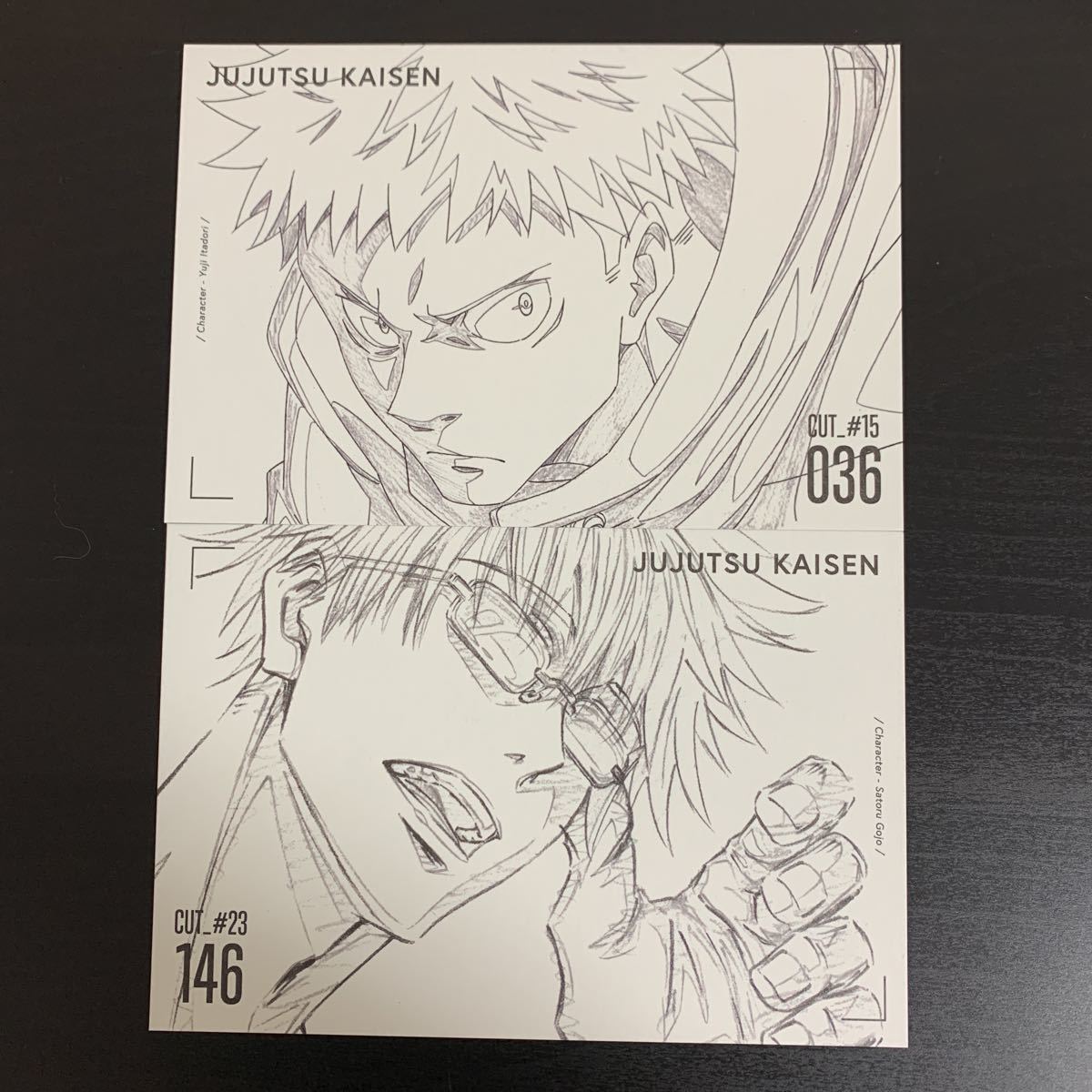 呪術廻戦 Tsutaya 特典 非売品ポストカード 五条悟 虎杖悠仁 Mappa コミック アニメグッズ 売買されたオークション情報 Yahooの商品情報をアーカイブ公開 オークファン Aucfan Com 呪術廻戦 Tsutaya 特典 非売品ポストカード 五条悟 虎杖悠仁 Mappa コミック アニメグッズ 売買されたオークション情報 Yahooの商品情報をアーカイブ公開 オークファン Aucfan Com