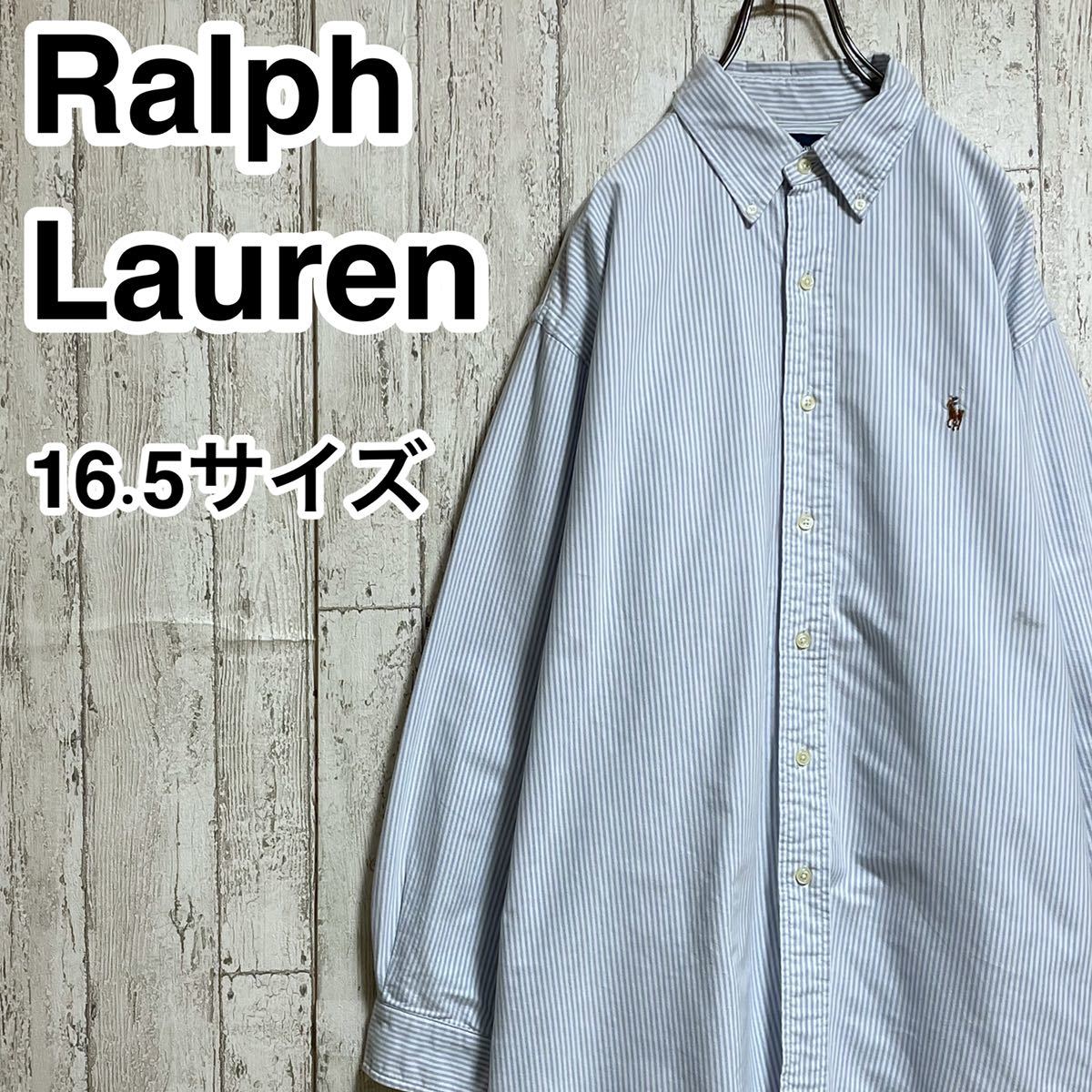 コンビニ受取対応商品】 【人気アイテム】ラルフローレン 21S-56 カラーポニー ストライプ ホワイト ブルー 16.5-32/33サイズ  BDシャツ Lauren Ralph XLサイズ以上