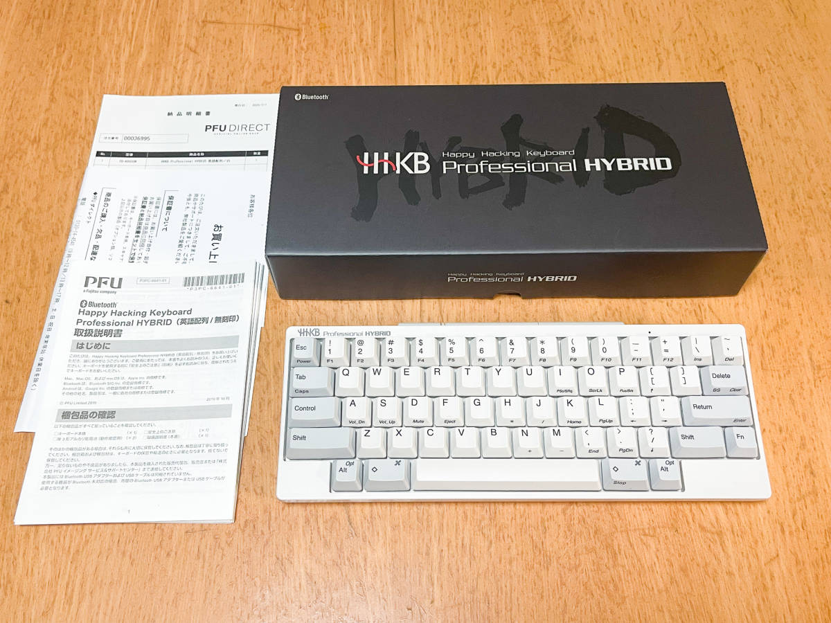 受賞店舗】 HHKB Professional HYBRID Type-S 英語配列／墨 Bluetooth 【メーカー希望小売価格から30％OFF】
