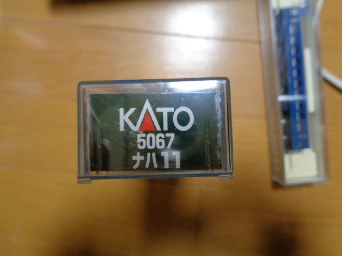 KATO 5067 ナハ11 紙中敷き濃緑_画像3