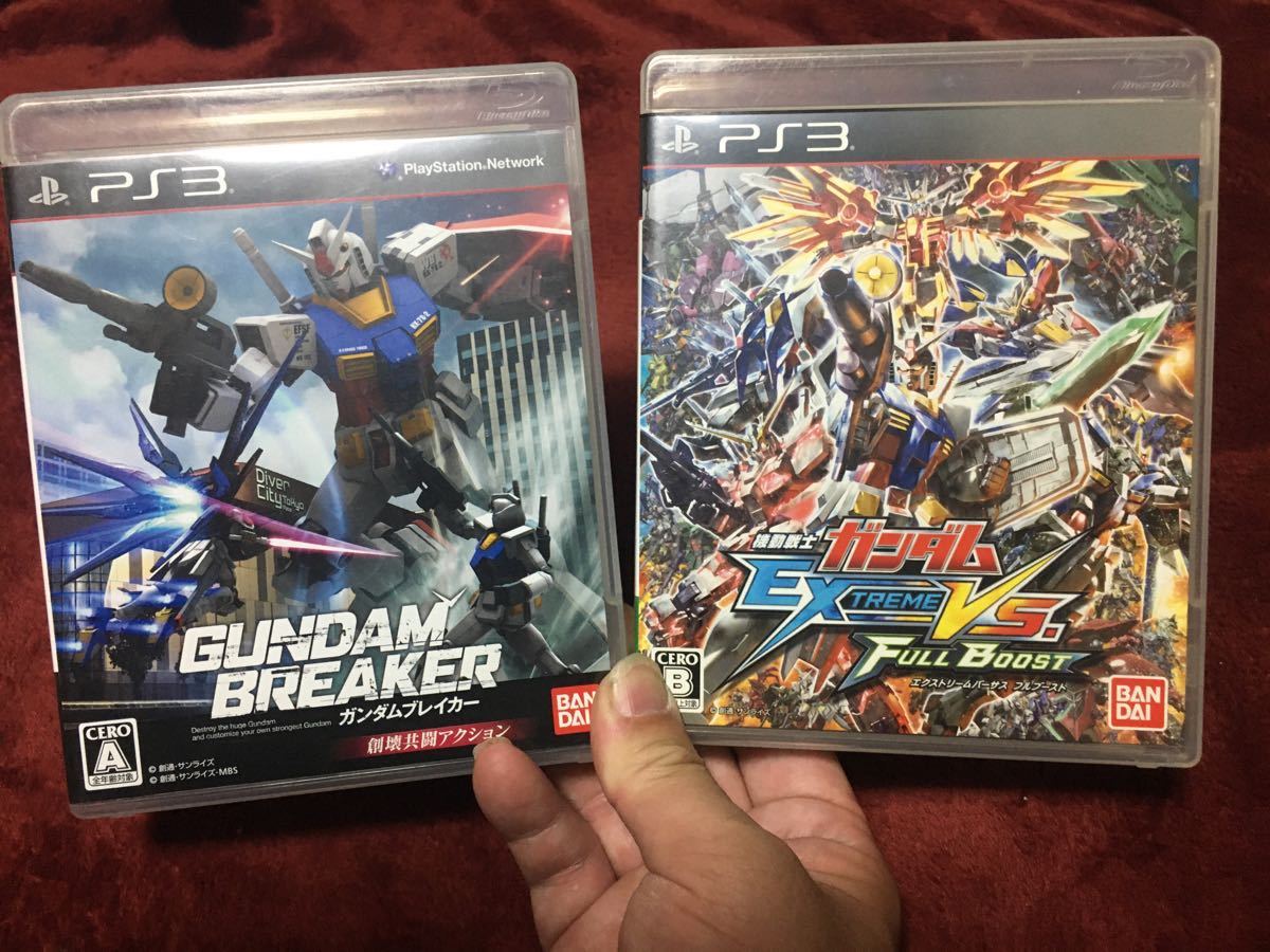 PlayStation3 ガンダムざんまい！2本セット