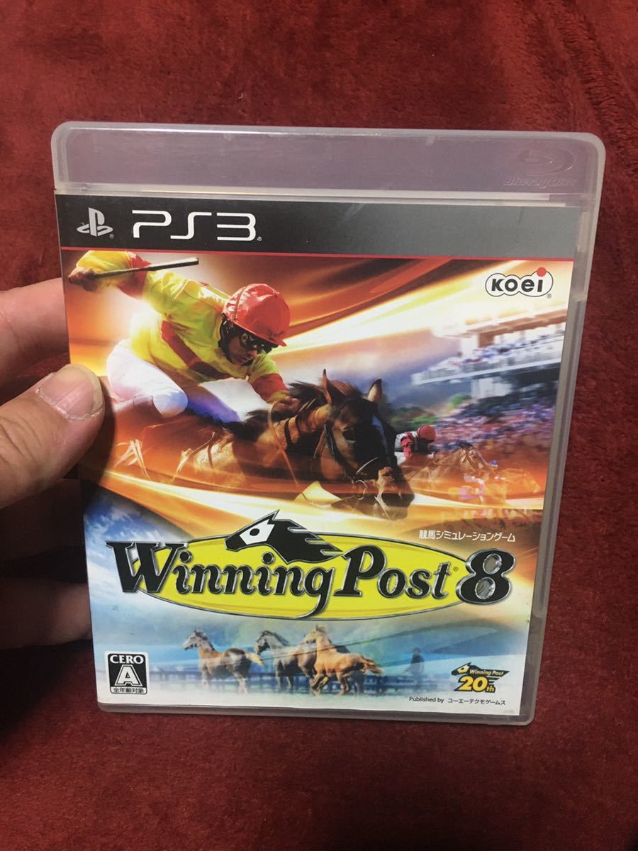 PlayStation3 ウィニングポスト8