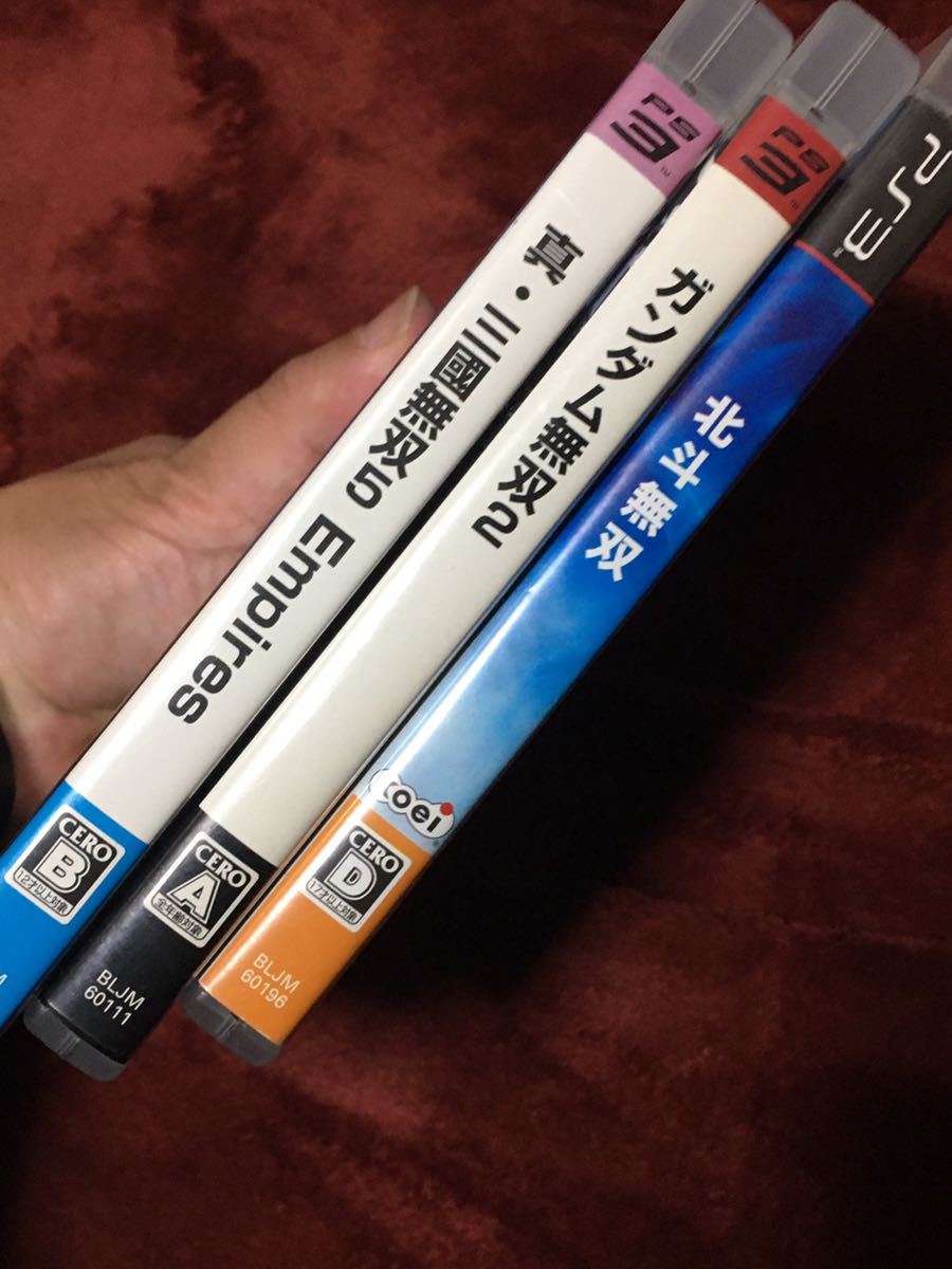 PlayStation3 無双 シリーズ3本セット