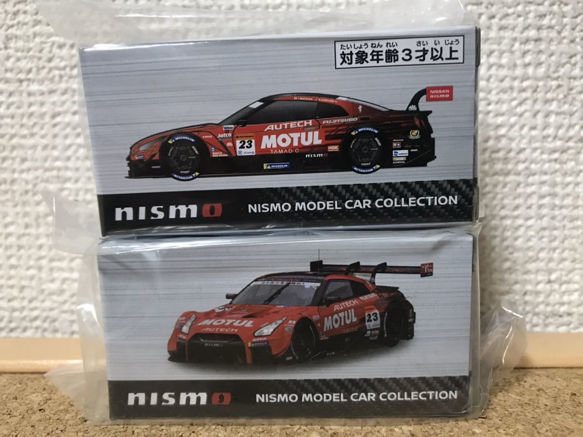 即決！ #23 MOTUL AUTECH GT-R SUPER GT GT500 2020 COLOR & #23 SUPER GT GT500 2019 トミカ２台セット