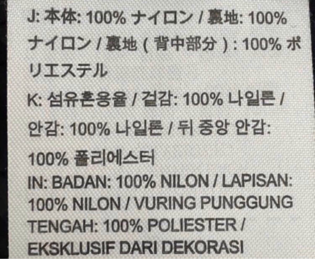 NIKE Japan ナイキ　ナイロンジャケット　ランニング　パーカー　スポーツウェア　メンズ　ブラック　M ウインドブレーカー