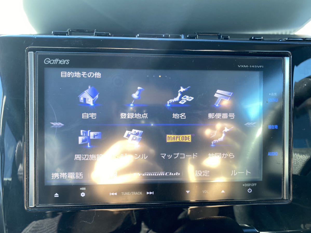 ホンダ純正 Gathers ギャザス メモリーナビ インターナビ VXM ホンダ純正 Gathers ギャザス メモリーナビ インターナビ VXM
