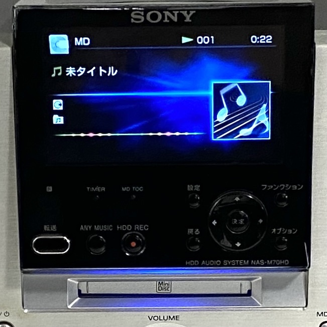 純正リモコン付☆極美品】動作良好 SONY ソニー NAS-M70HD シルバー RM