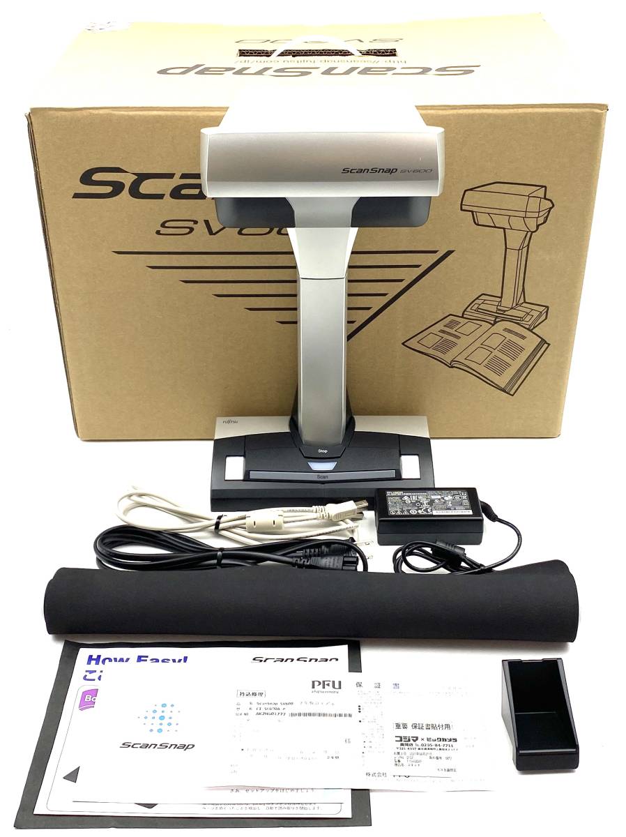 メーカー保証付☆ほぼ未使用】FUJITSU 富士通 ScanSnap SV600 FI