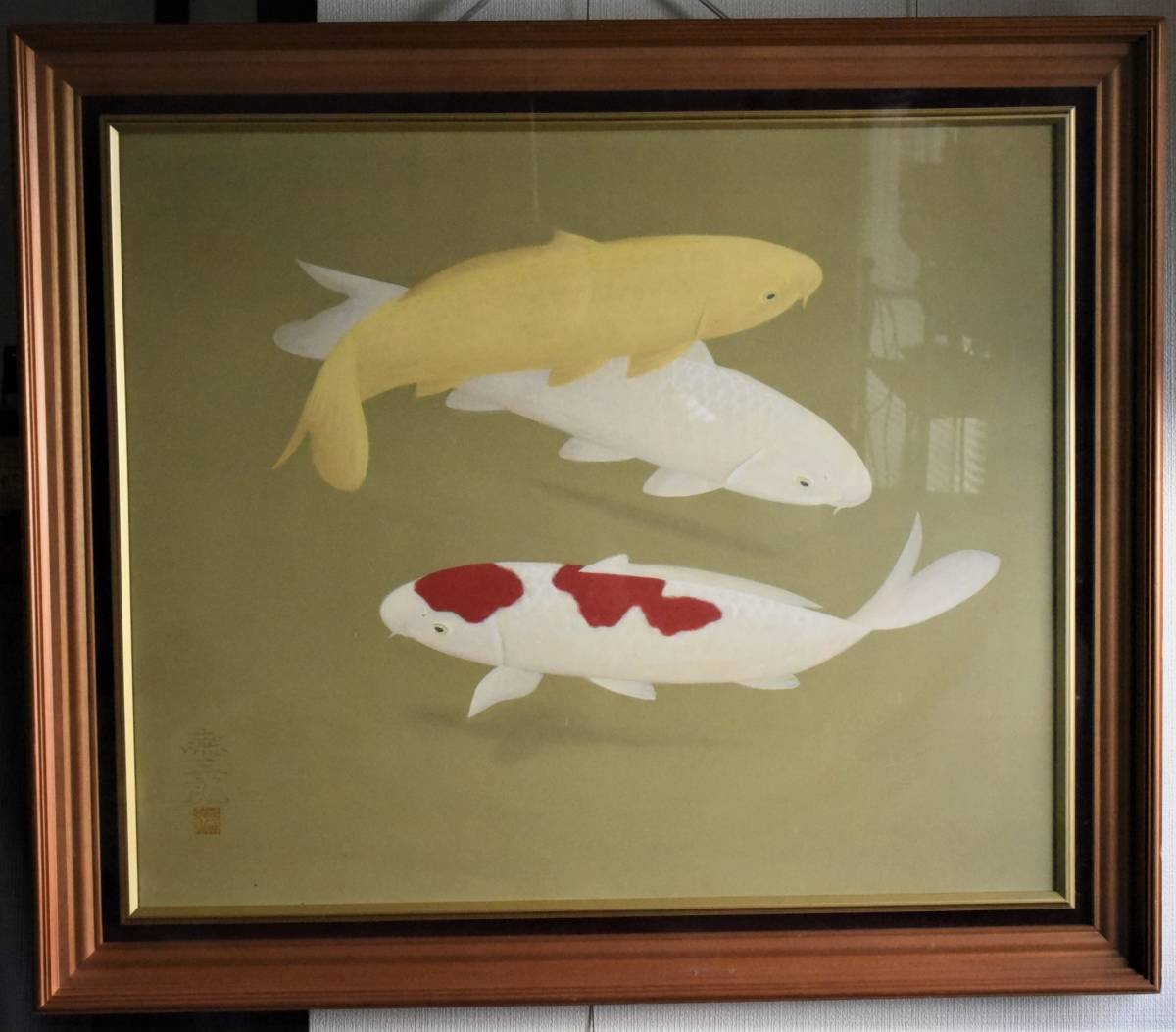 Yahoo!オークション - 大野藤三郎 真作 錦鯉 日本画 額装 極美品 Yahoo!オークション - 大野藤三郎 真作 錦鯉 日本画 額装 極美品