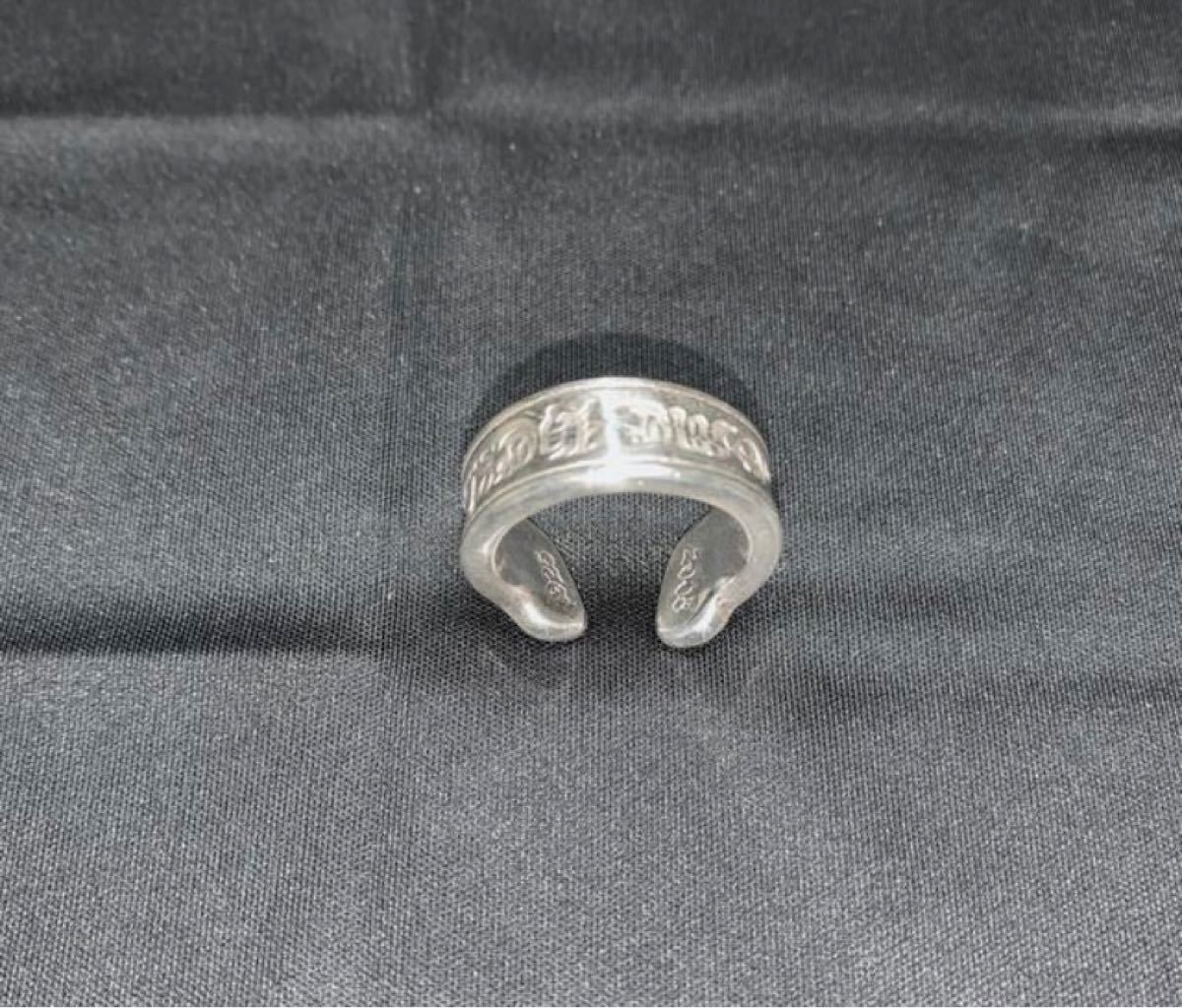 Chrome Hearts スクロールラベルリング 13号 www.vdiec.com