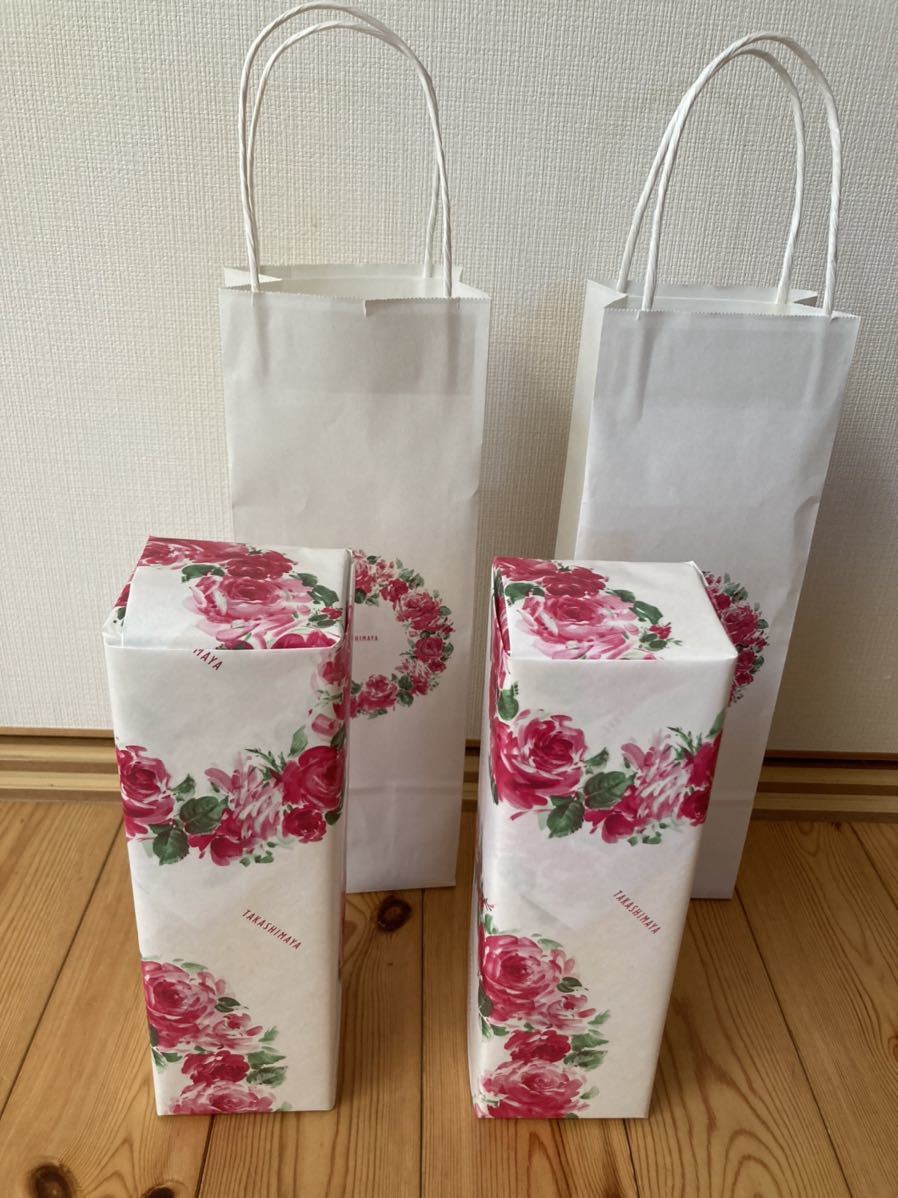 森伊蔵 金ラベル 720ml 2本セット高島屋2022年1月当選分・送料無料 www