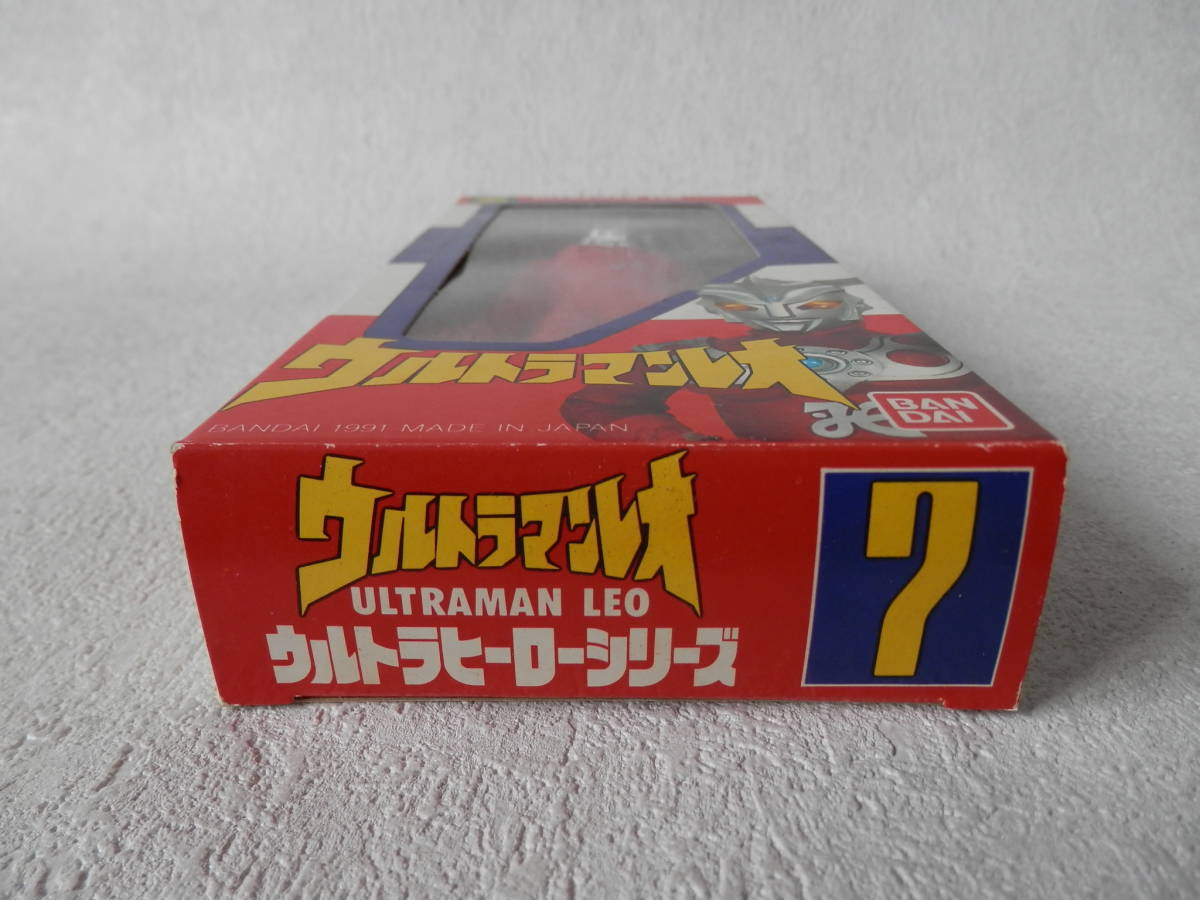 ウルトラマンレオ(未開封新品・1991年・バンダイ)ウルトラヒーローシリーズ7・定価600円_画像3