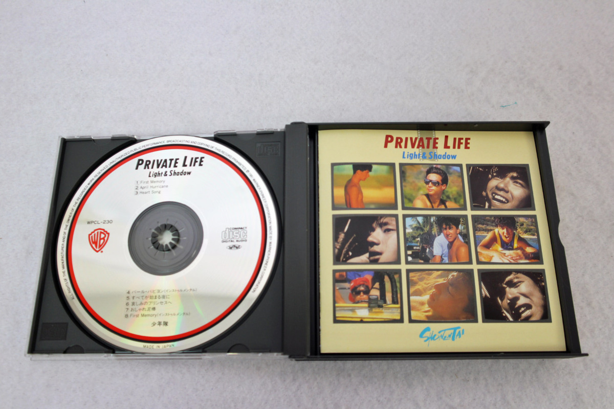 少年隊 PRIVATE LIFE Shadow Light CD 洋楽 | shalva.org.il
