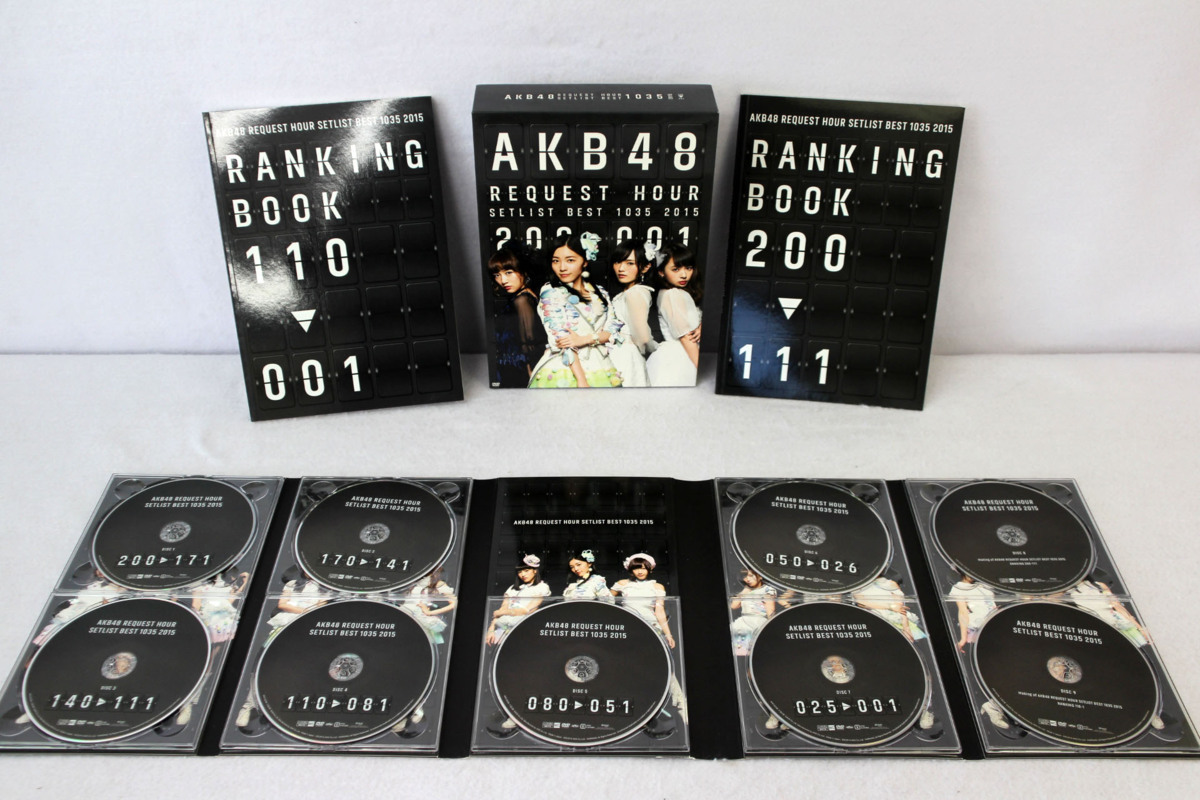 品 Akb48 リクエストアワーセットリストベスト 1035 15 スペシャルbox Akb48 売買されたオークション情報 Yahooの商品情報をアーカイブ公開 オークファン Aucfan Com 品 Akb48 リクエストアワーセットリストベスト 1035 15 スペシャルbox Akb48 売買されたオークション情報 Yahooの商品情報をアーカイブ公開 オークファン Aucfan Com