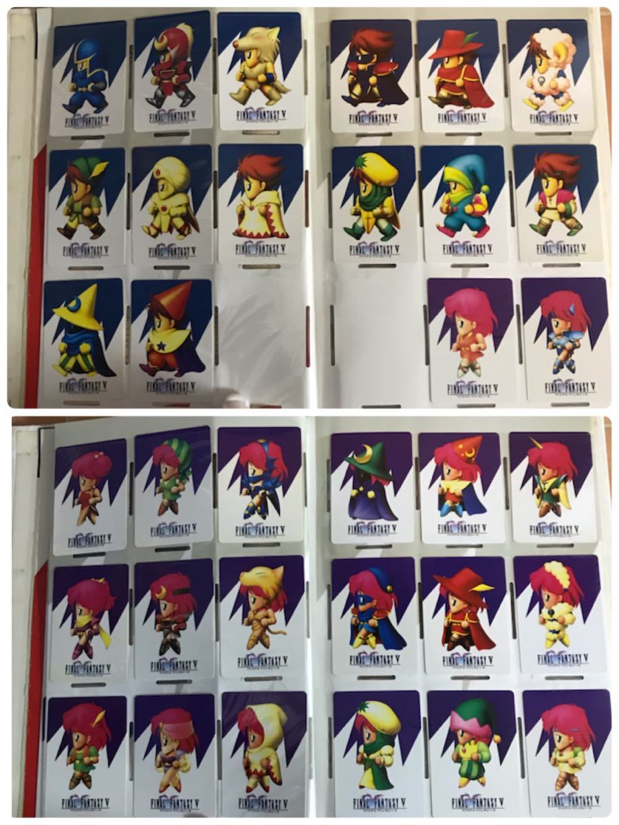 ファイナルファンタジーⅤ FF5 カードコレクションズ ホログラム ファイナルファンタジーⅤ FF5 カードコレクションズ ホログラム