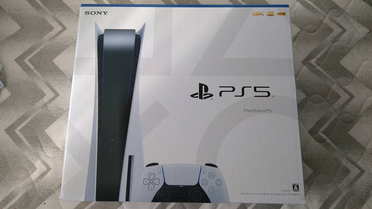 新作高品質 PlayStation - 新品 未開封 PlayStation5 CFI-1100A01 の