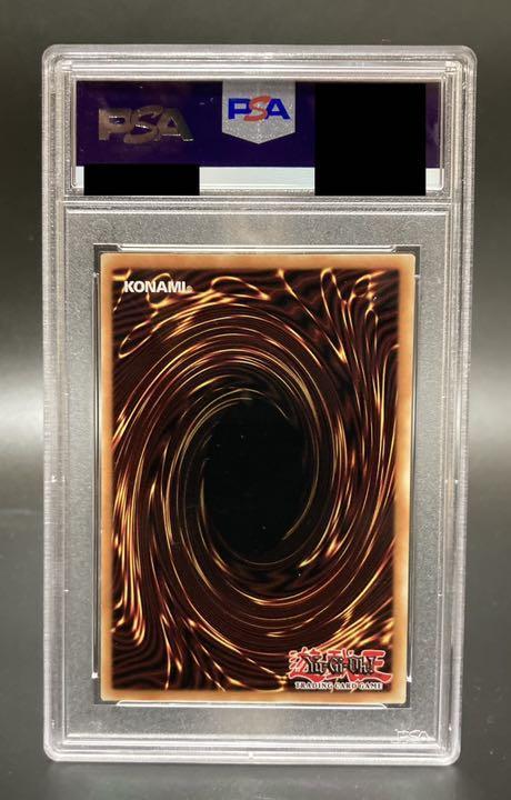 PSA9】 遊戯王 鉄獣戦線 徒花のフェリジット 北米版 スターライトレア