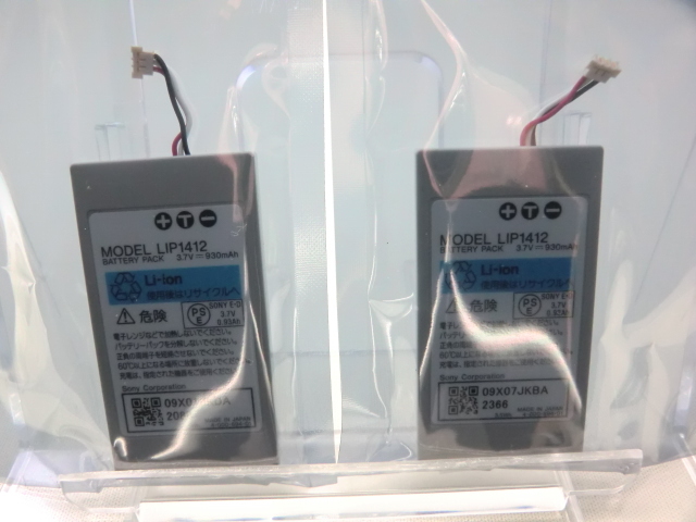 とっておきし福袋 再値下(未使用 PSPGO ピアノブラック)(メモリースティックマイクロM2 8GB 2個)(バッテリーパック LIP1412 2個) - PSPgo - www.tribuna.org.mx とっておきし福袋 再値下(未使用 PSPGO ピアノブラック)(メモリースティックマイクロM2 8GB 2個)(バッテリーパック LIP1412 2個) - PSPgo - www.tribuna.org.mx
