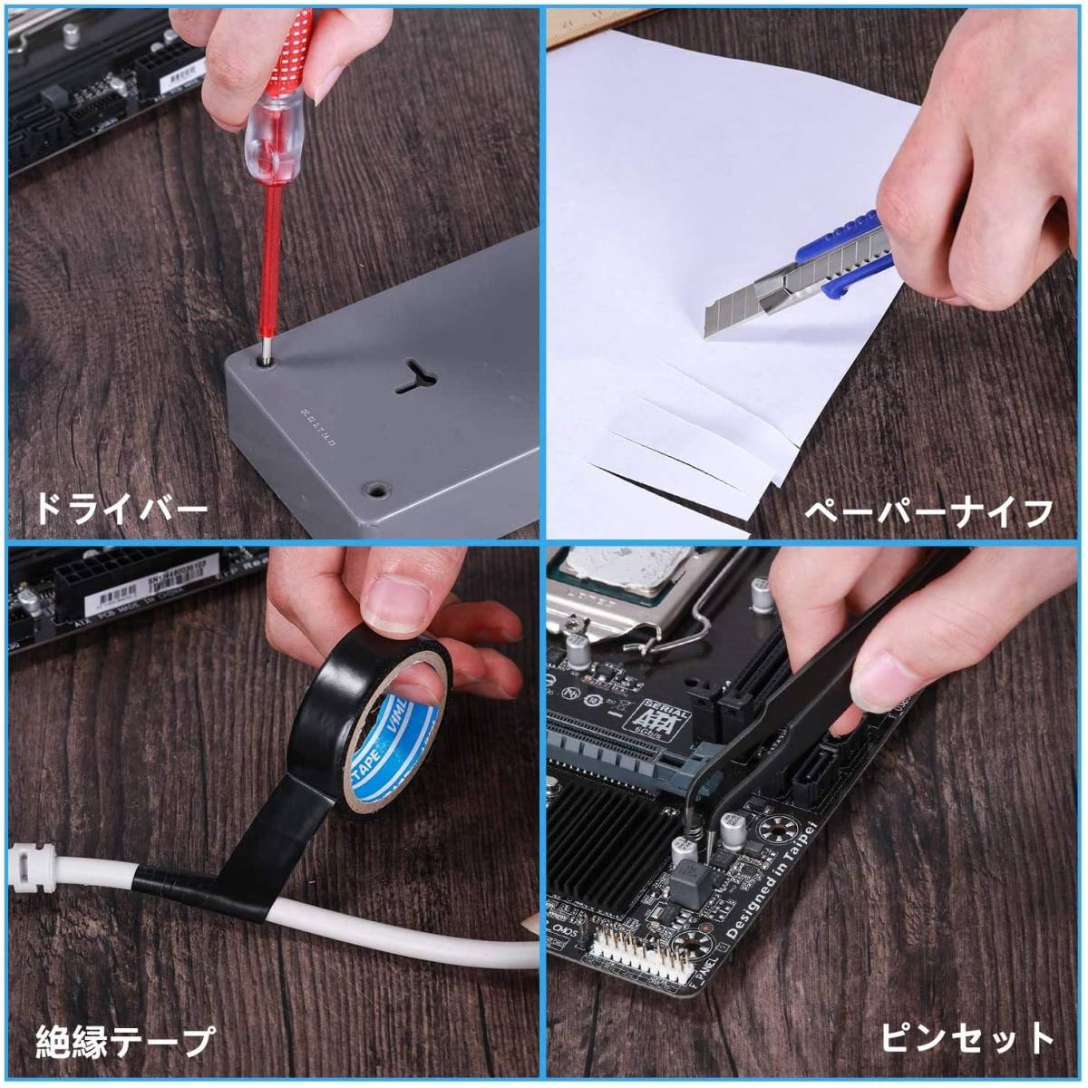 はんだごてセット　デジタルテスター 60W 200～450度温度調節可能 こて台 交換こて先 はんだ 電子工作 はんだ付け_画像8