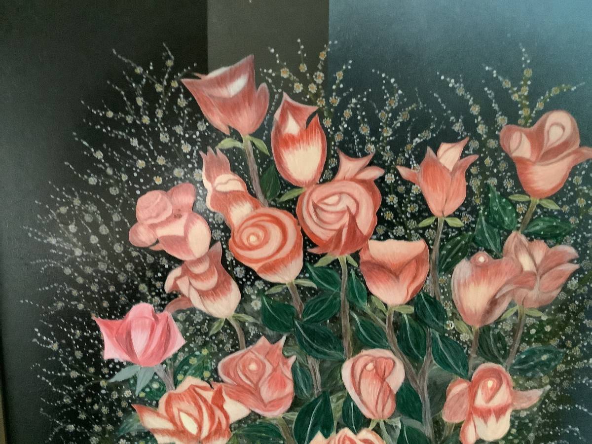 油彩画 静物 ( 花 ) 作者 【 菊地 サイン 印章在 】 肉筆画 額装品