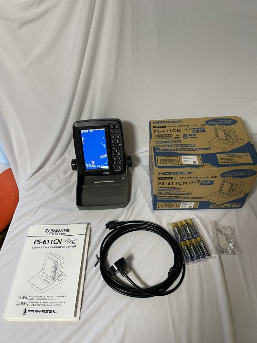 ホンデックス HONDEX PS-611CN 魚探 魚群探知機 GPS魚探 