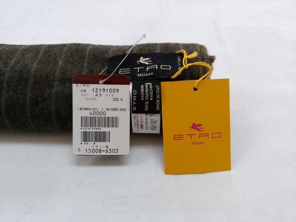  unused goods Etro cashmere muffler regular price 40,000 jpy Italy made 